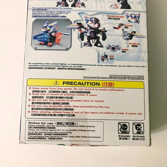A and L Pinball Fighter Wing Shadow Robot Kit No  32 Damaged Box - Picture 12 of 16